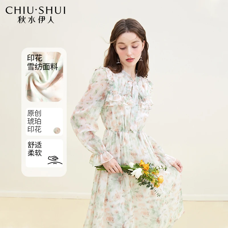 秋水伊人法式印花雪纺连衣裙长袖2023年秋季新款女中长款碎花裙子