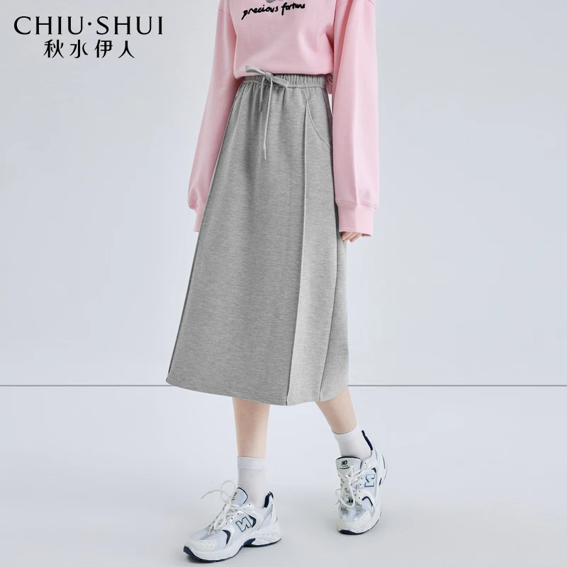 秋水伊人松紧高腰直筒半身裙2024年春季新款女装显瘦开叉百搭卫裙