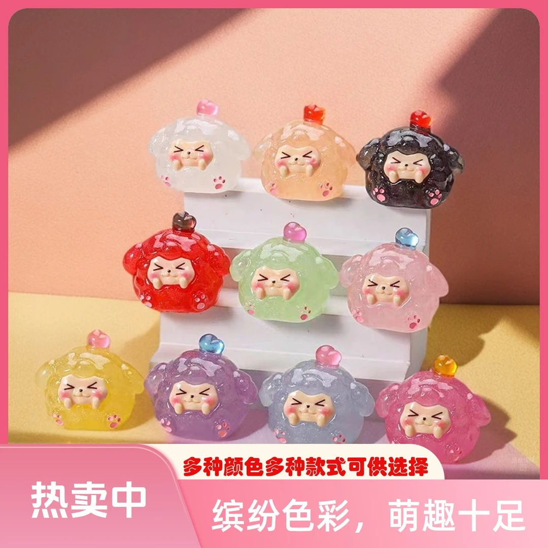 【直播】夜光胖团子KK树脂DIY饰品玩具摆件纯手工瑕疵下单快递处理