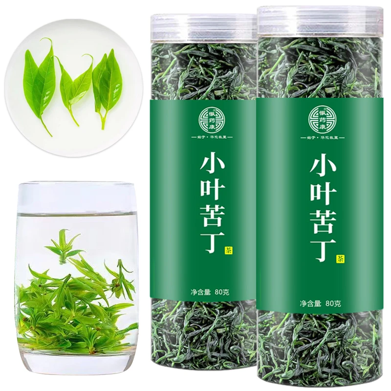 清香小叶苦丁茶芽头清爽罐装茶叶耐泡80g/罐