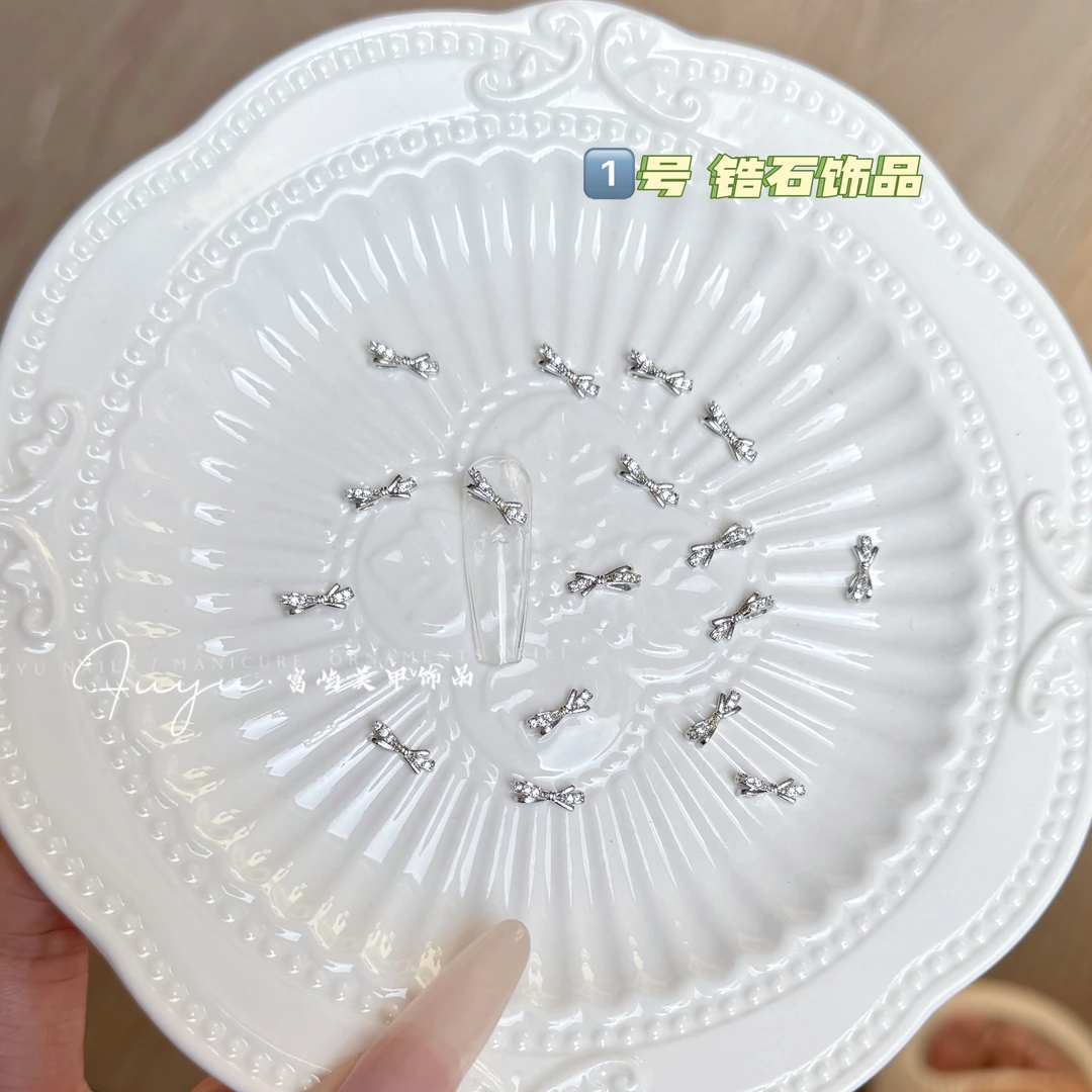 【满10包邮】新款锆石美甲饰品保色铜镶锆饰品配饰超闪手工DIY饰品