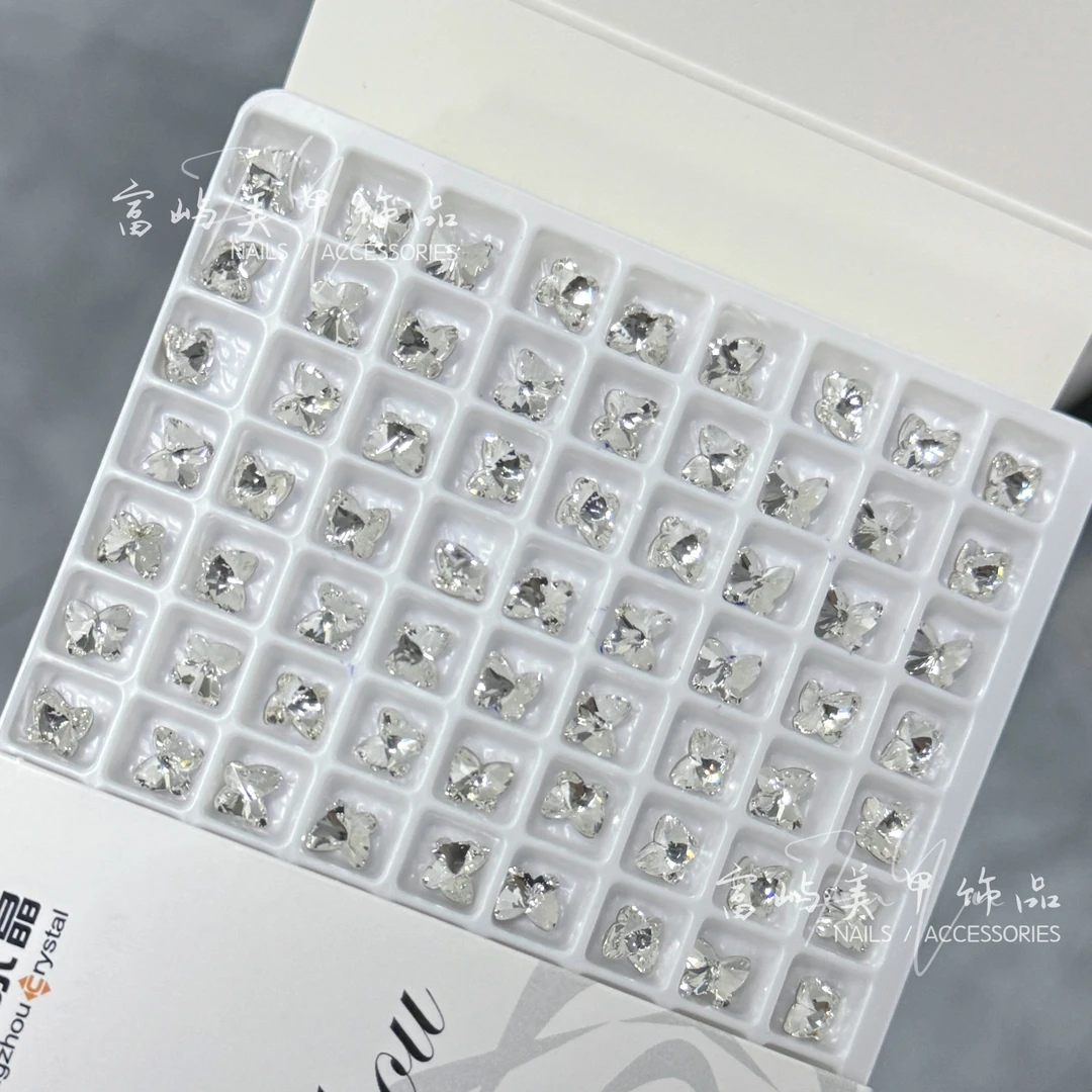 【东洲5mm蝴蝶】新款流行美甲饰品超闪手工美甲钻指尖多切面尖底钻