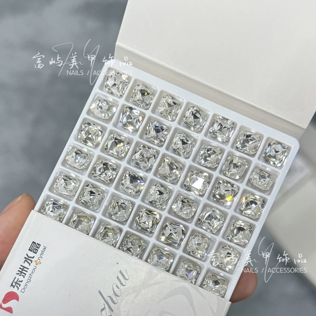 【东洲8mm公主方】新款美甲饰品超闪手工美甲钻指尖多切面尖底钻