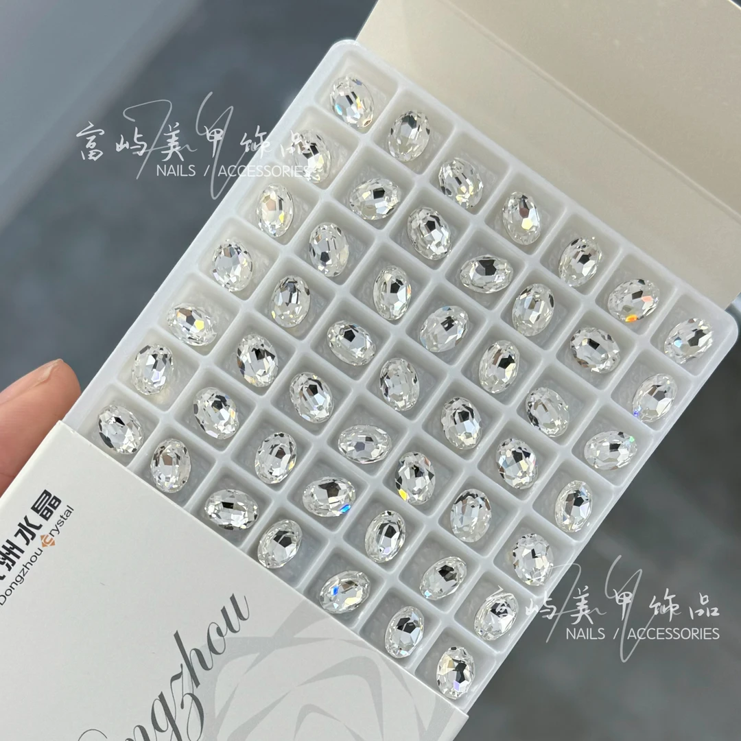 【东洲6*8鸽子蛋】新款美甲饰品超闪手工美甲钻指尖多切面尖底钻