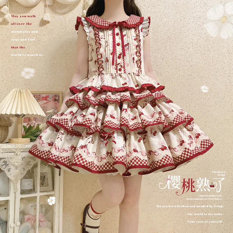 原创lolita樱桃熟了op甜心贩售机可爱段段日常分体套装印花轻lo裙