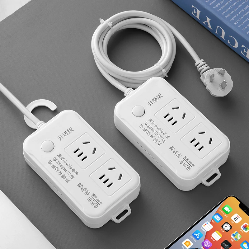 电瓶车电池养护充电器电动车电瓶适配充电器自动断电保养插座