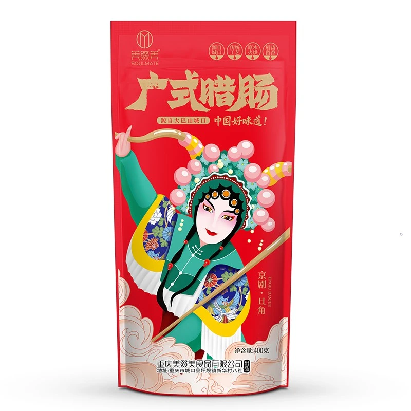 美缀美国潮土猪系列 广式腊肠400g