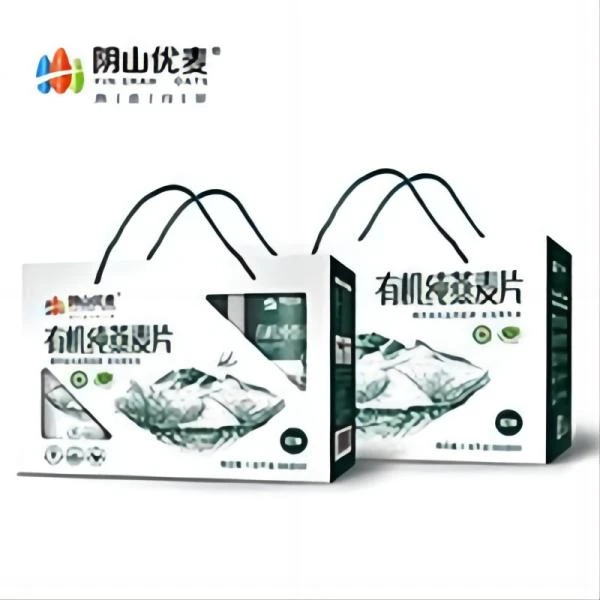 阴山优麦有机纯燕麦片1050g（礼盒）