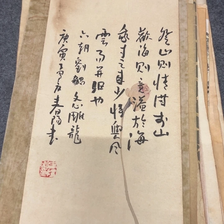 哈哈哈哈哈哈哈哈哈哈哈哈哈哈哈