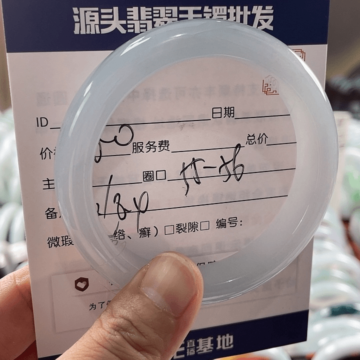 翡翠手镯未镶嵌1111111111