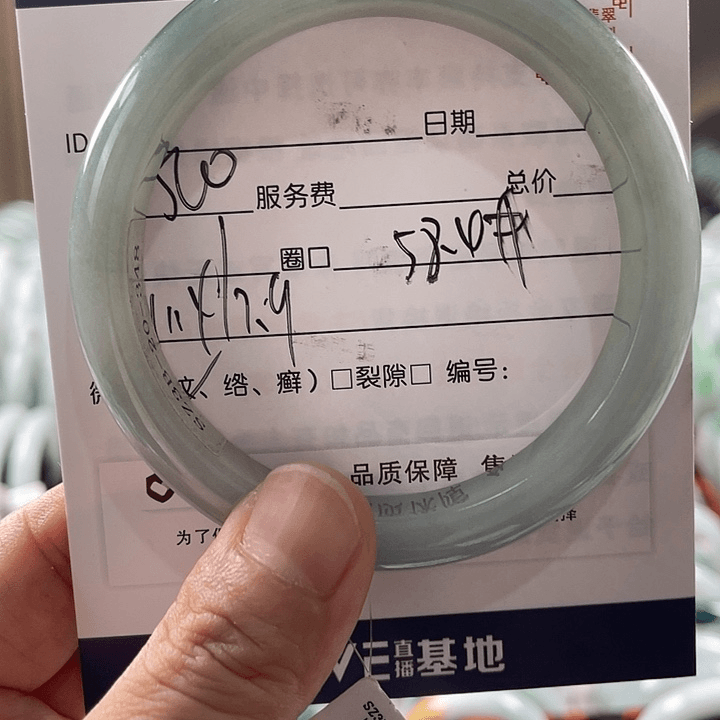 翡翠手镯未镶嵌11111111111