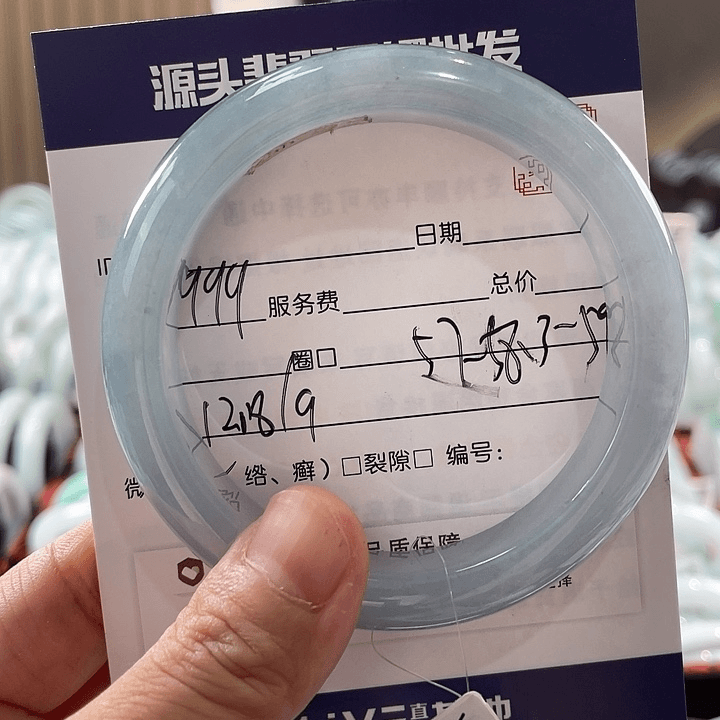 翡翠手镯未镶嵌11111111111