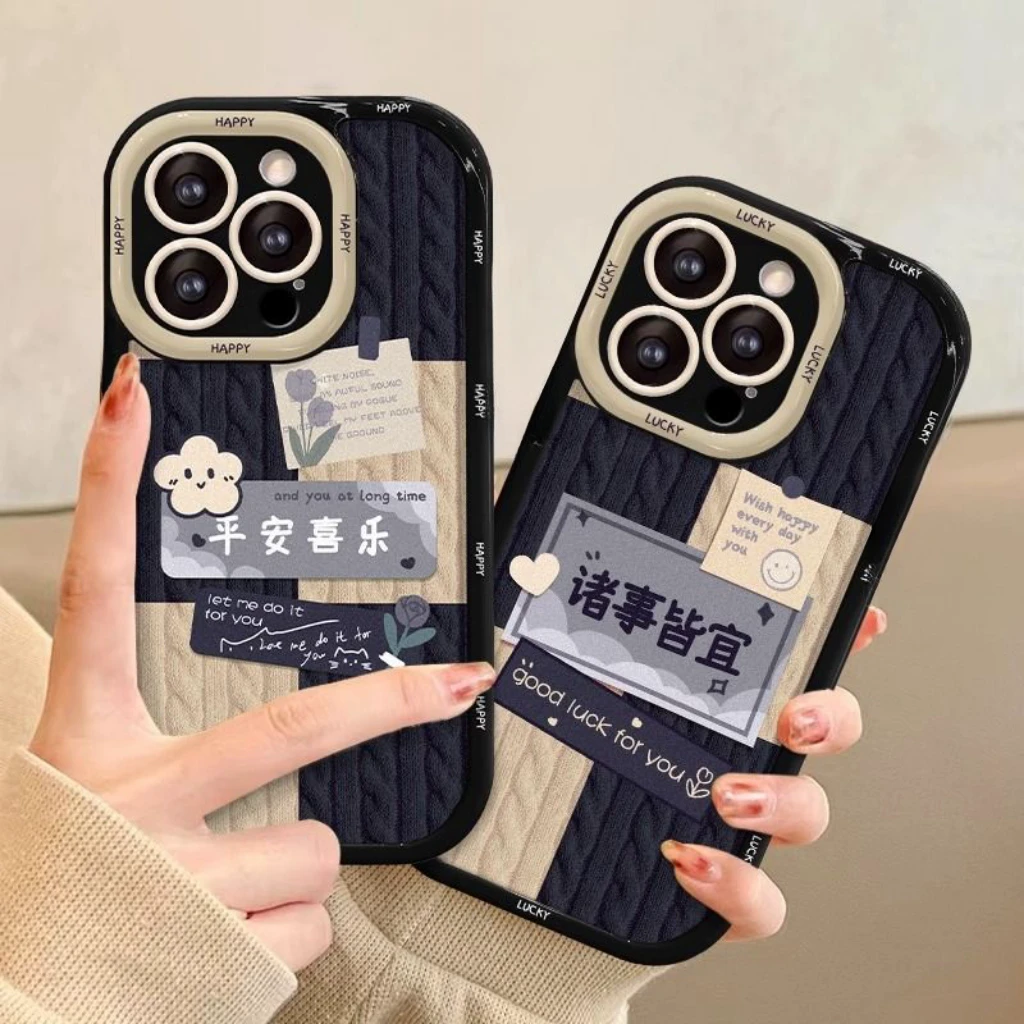 平安喜乐适用iPhone14promax/15手机壳13女12华为/小米/oppo/vivo