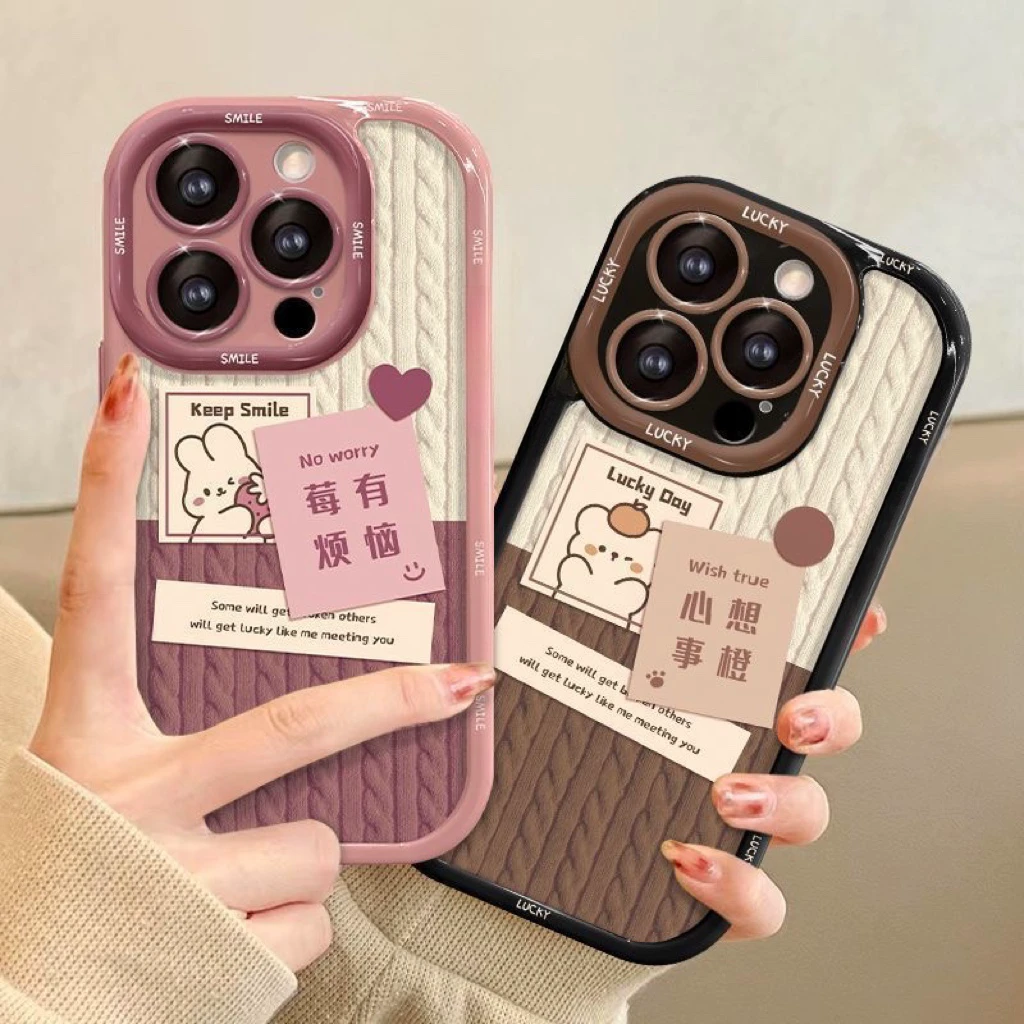 粉毛衣纹适用iPhone14promax/15手机壳13女12华为/小米/oppo/vivo