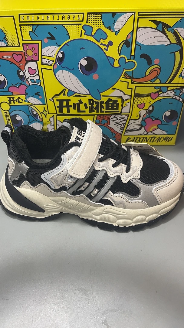 品牌开心跳鱼冬季二棉加绒儿童运动鞋防水皮面