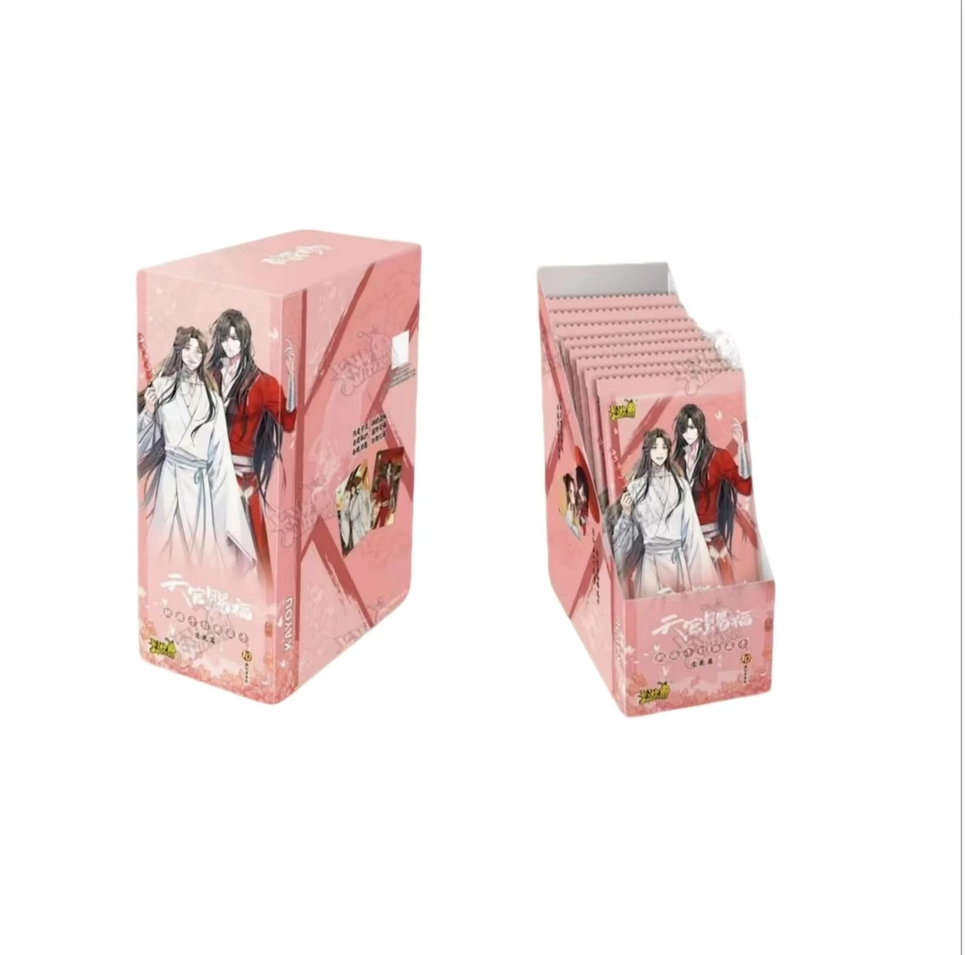 （拆卡平拆点盒）天官赐福桃园千灯典藏卡逢花篇第二弹盲盒收藏卡