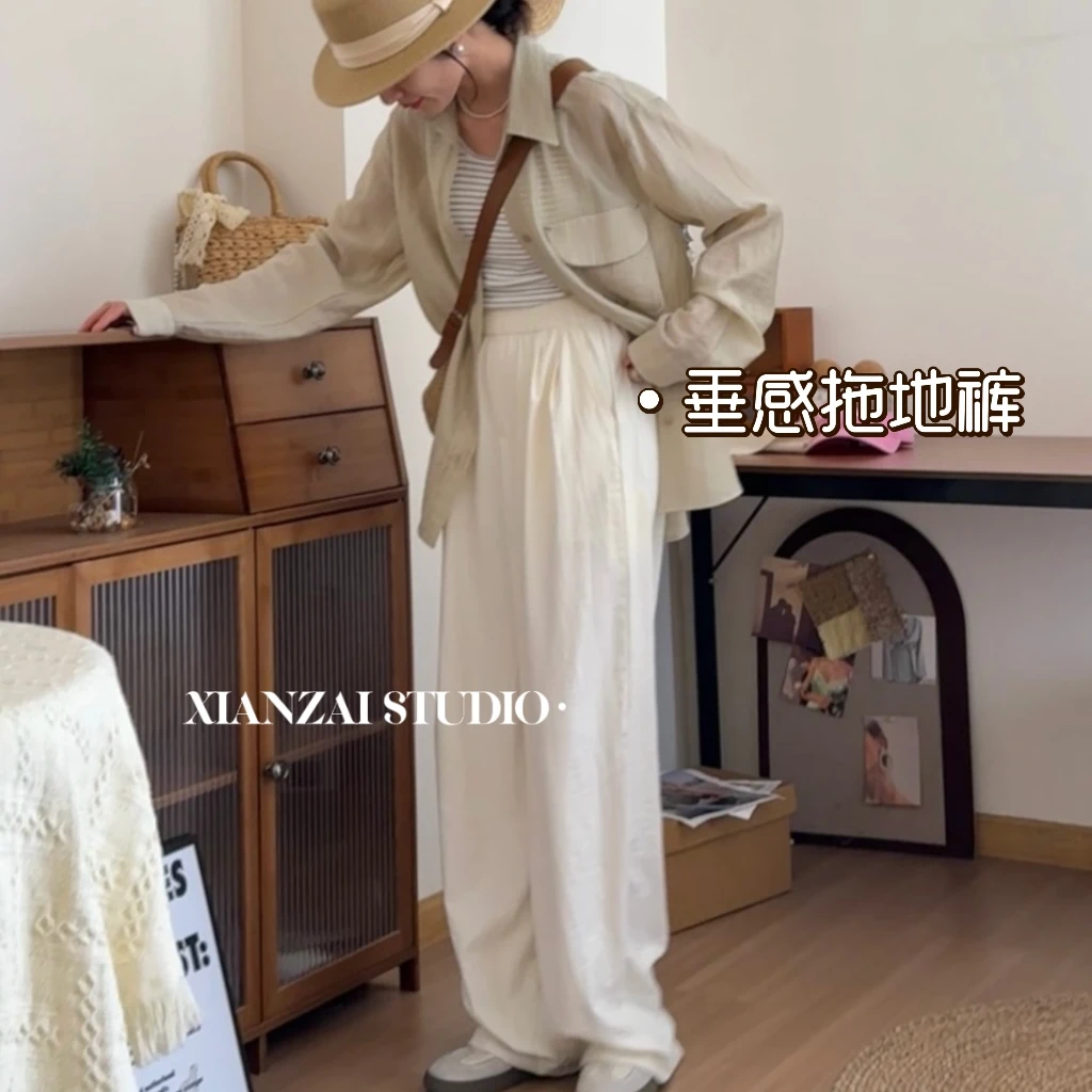 XIANZAI【奶皮裤】夏季超清爽显瘦韩版肌理垂感松紧高腰拖地裤