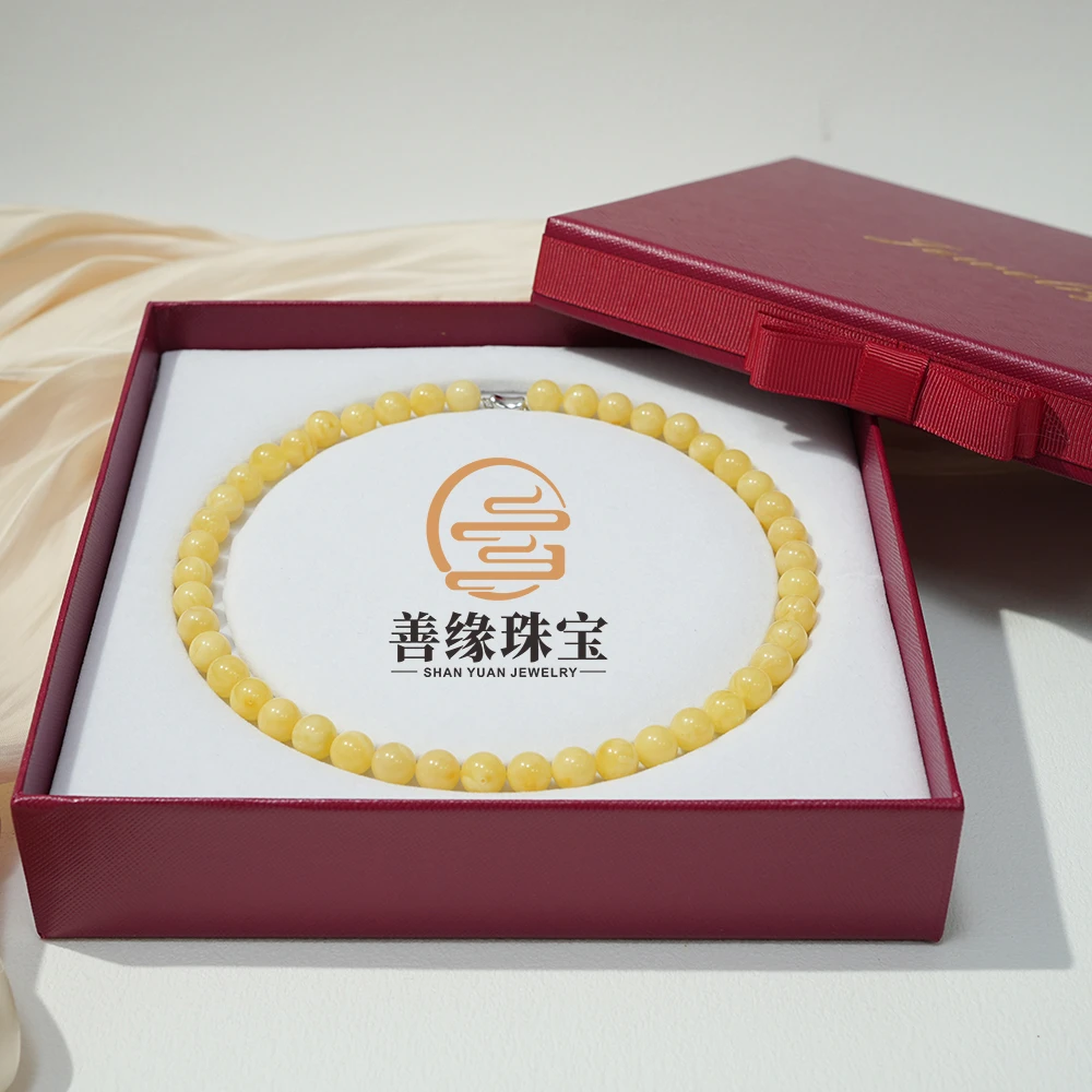 【善缘】天然蜜蜡素圈经典百搭轻奢公主链女神链