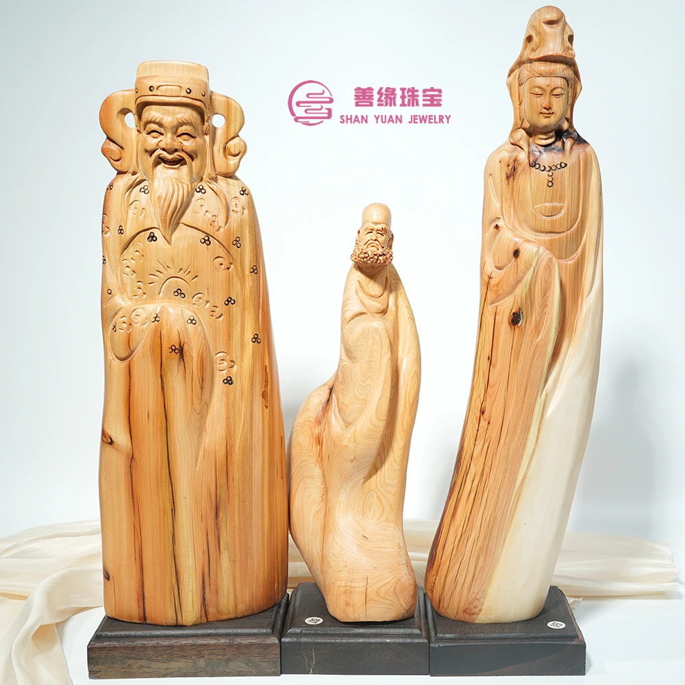 【善缘】天然崖柏雕刻摆件手把件（一物一拍）