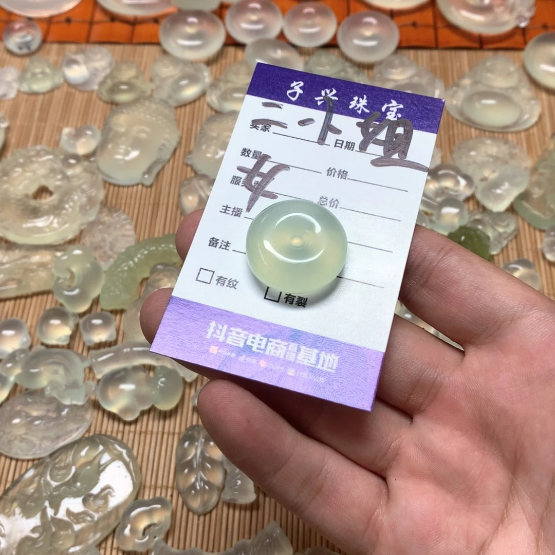 蛇纹石玉多样性随机发一未镶嵌二**?