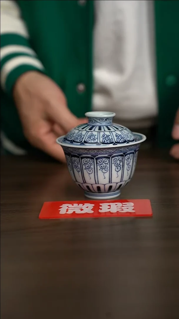 【闪购商品】瓷片景德镇手工陶瓷茶具