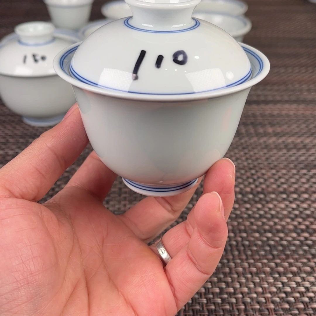 【闪购商品】陶瓷杯