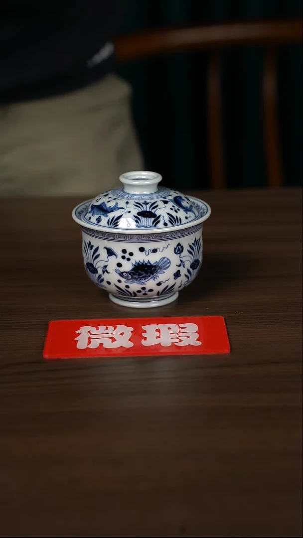 【闪购商品】瓷片景德镇陶瓷杯子