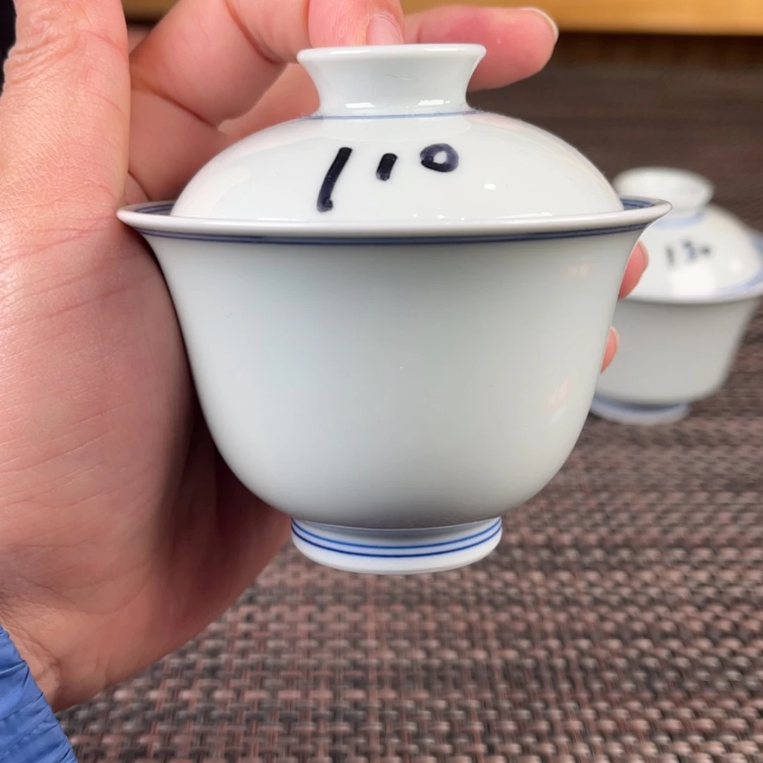 【闪购商品】陶瓷杯