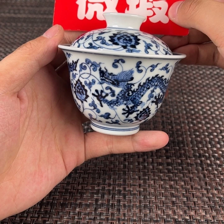 瓷片景德镇陶瓷杯子里