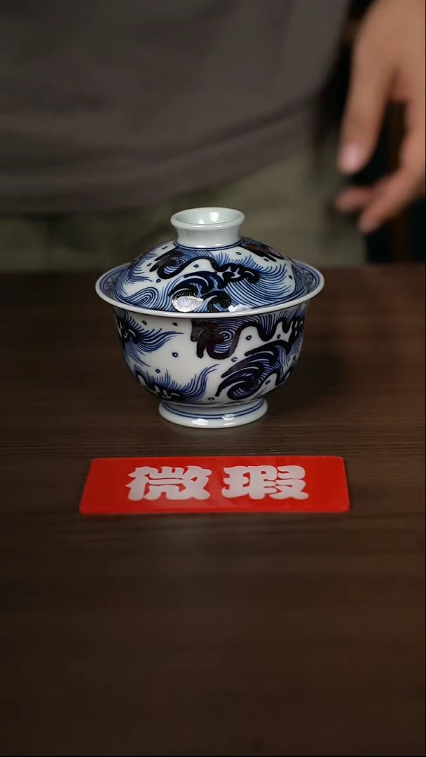 【闪购商品】杯景德镇手工陶瓷茶具