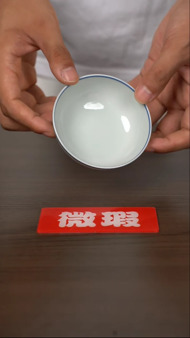 【闪购商品】杯景德镇手工陶瓷茶具
