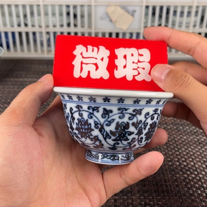 杯景德镇陶瓷杯子