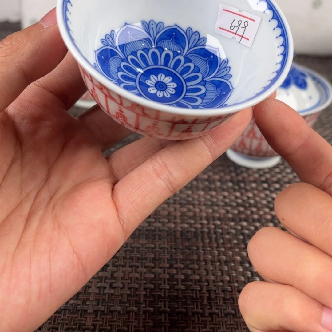 【闪购商品】陶瓷杯
