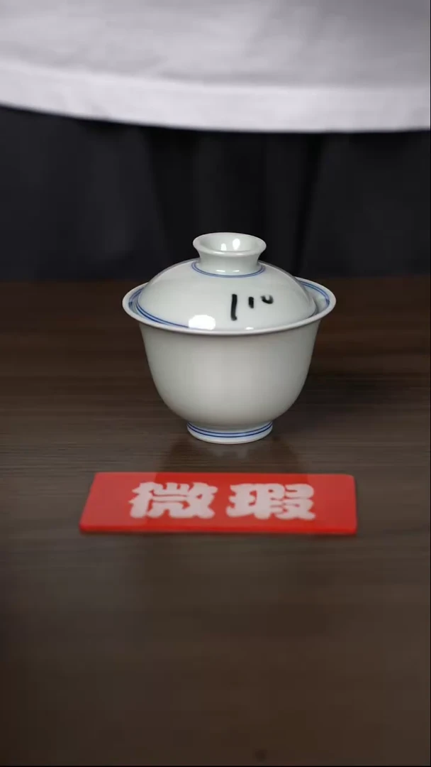 【闪购商品】杯景德镇手工陶瓷茶具