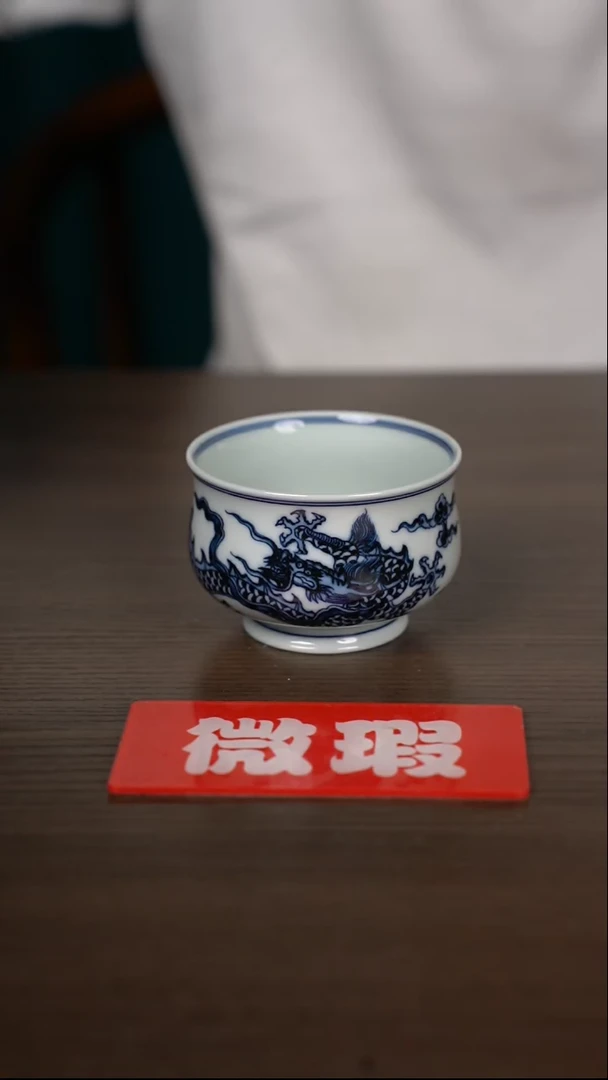 【闪购商品】杯景德镇手工陶瓷茶具