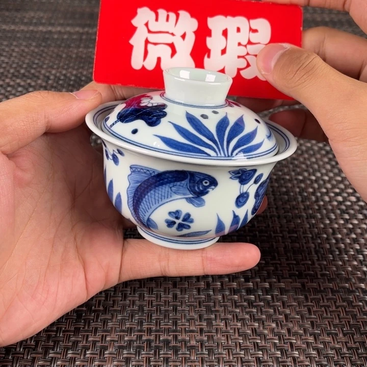 瓷片景德镇陶瓷杯子