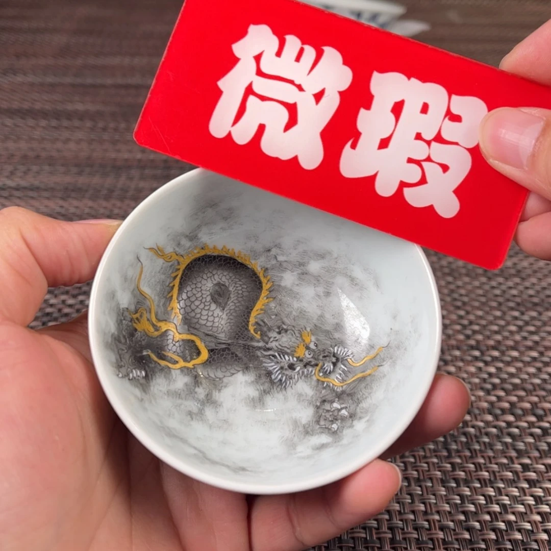【闪购商品】陶瓷杯