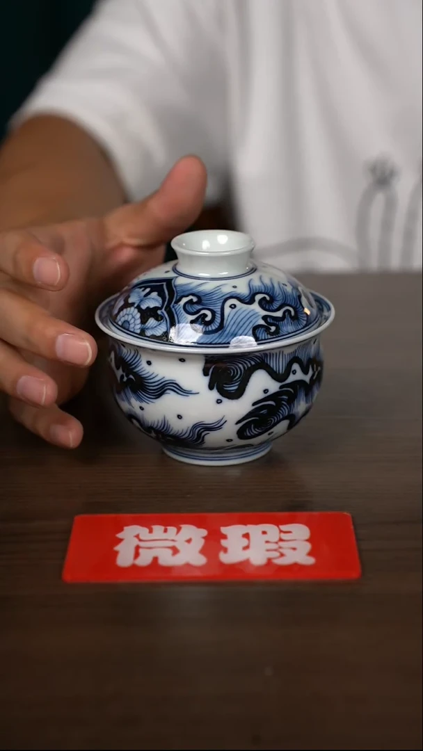 【闪购商品】杯景德镇手工陶瓷茶具