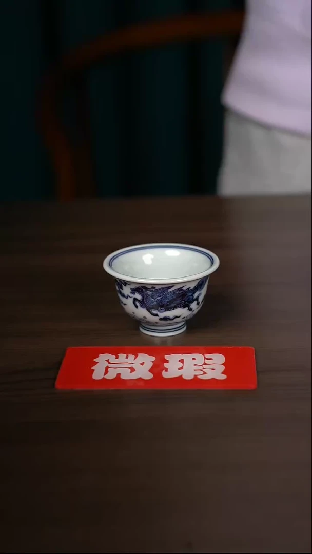 【闪购商品】杯景德镇手工陶瓷茶具