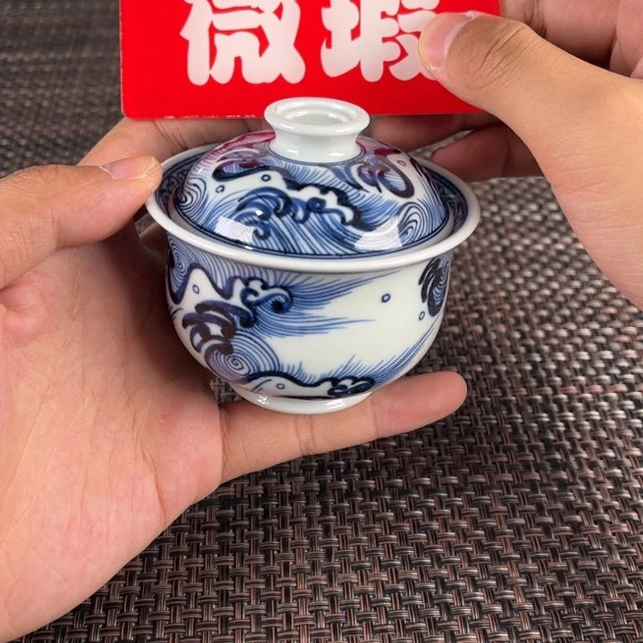 瓷片景德镇陶瓷杯子