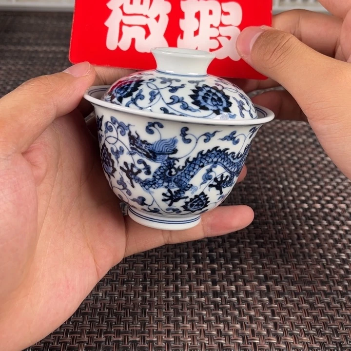 瓷片景德镇陶瓷杯子