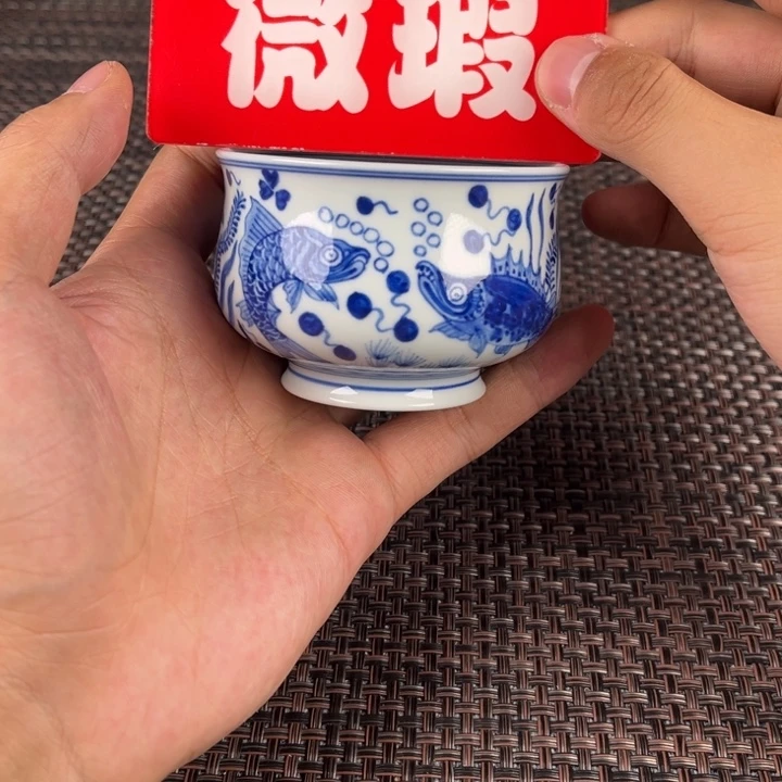 瓷片景德镇陶瓷杯子