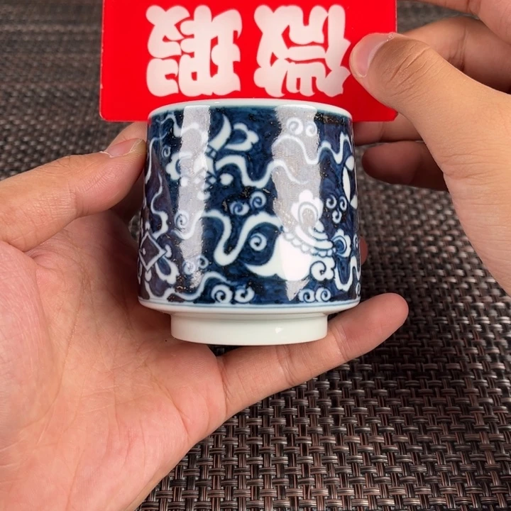 瓷片景德镇陶瓷杯子
