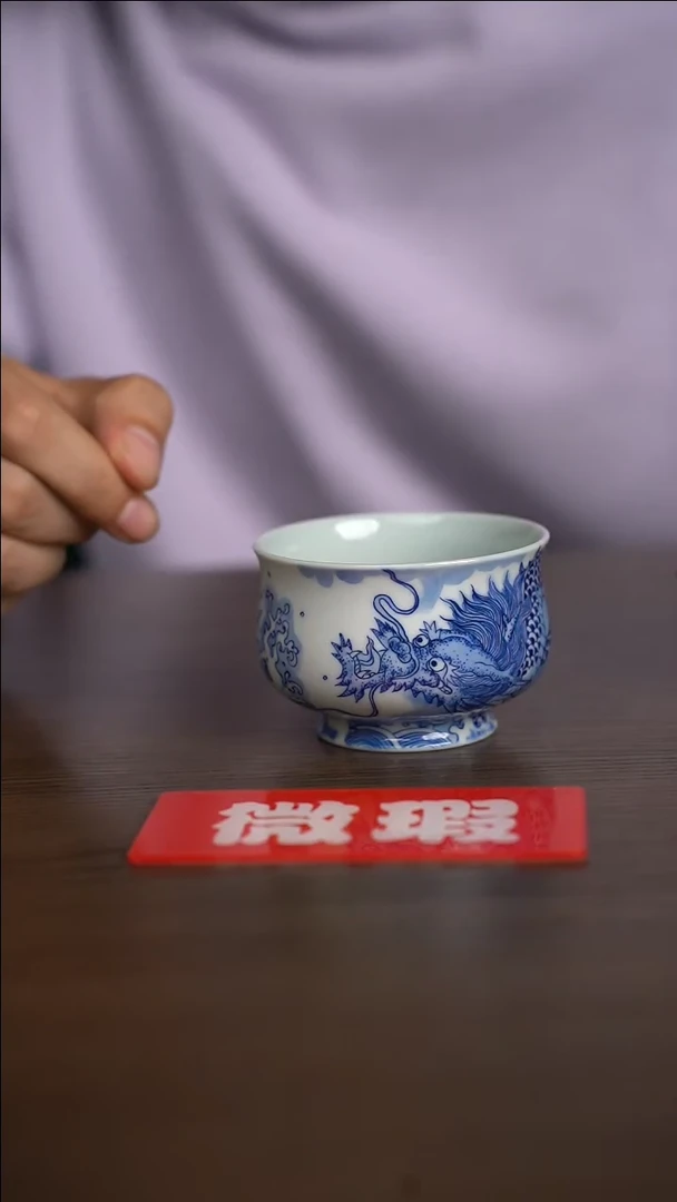 【闪购商品】瓷片景德镇手工陶瓷茶具