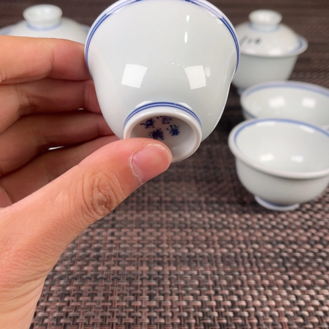 【闪购商品】陶瓷杯