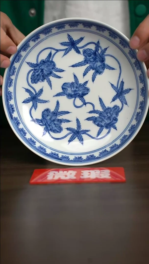 【闪购商品】瓷片景德镇手工陶瓷茶具