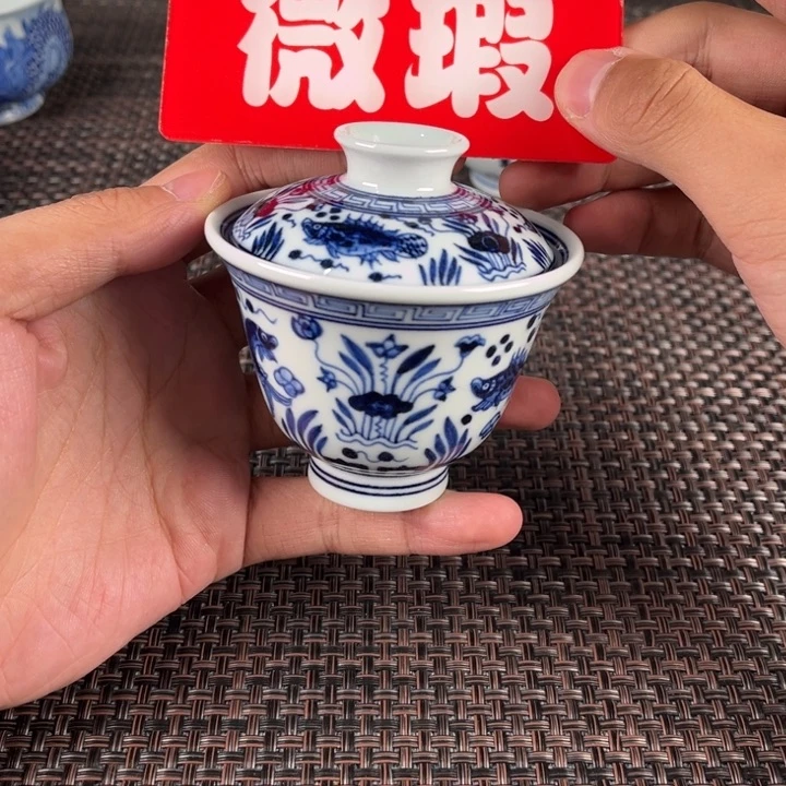 瓷片景德镇陶瓷杯子