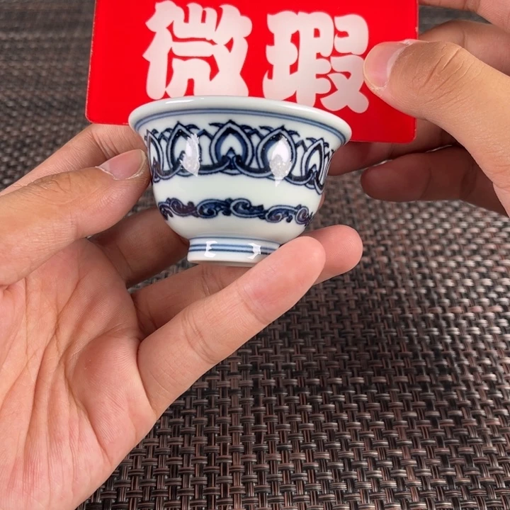 瓷片景德镇陶瓷杯子