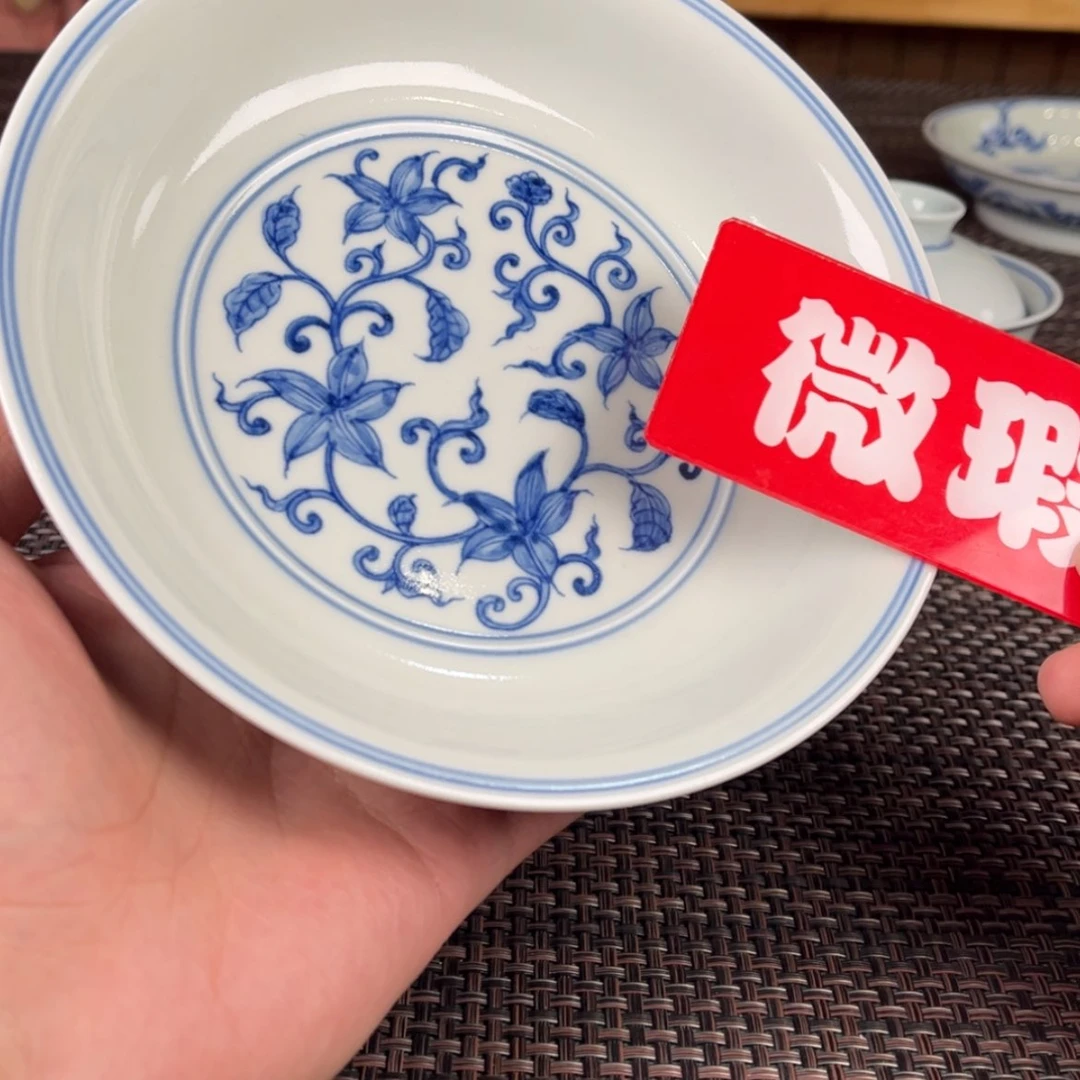 【闪购商品】陶瓷杯