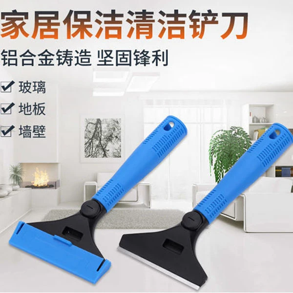 重型铲刀纽扣铲刀云石铲刀美缝工具地板铲刀玻璃墙面刮刀保洁工具